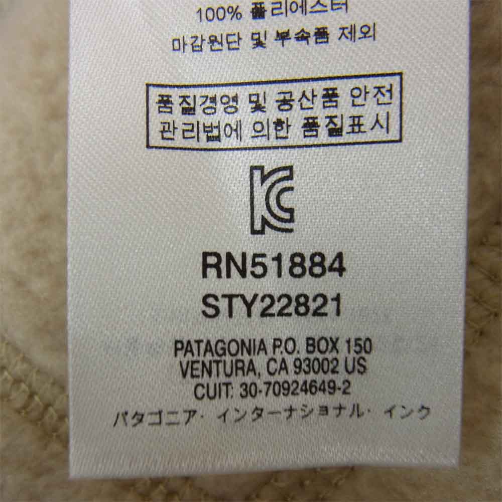 patagonia パタゴニア 19AW 22821 RETRO PILE VEST レトロ パイル ベスト ベージュ系 L【中古】