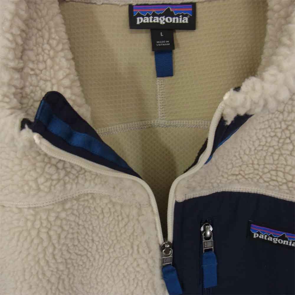 patagonia パタゴニア 18AW 23048 Classic RetroX Vest クラシック レトロX ベスト  ベージュ系 L【中古】