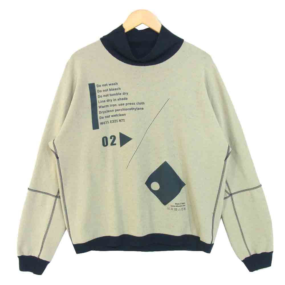 エトセンス 18AW リバーシブル モックネック ニット モック ネック ネイビー系 表記無し【中古】