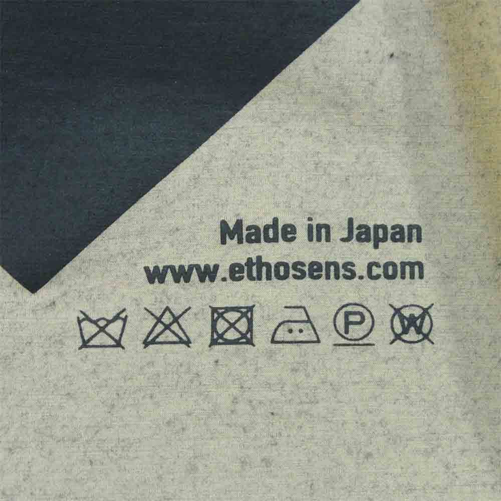 エトセンス 18AW リバーシブル モックネック ニット モック ネック ネイビー系 表記無し【中古】