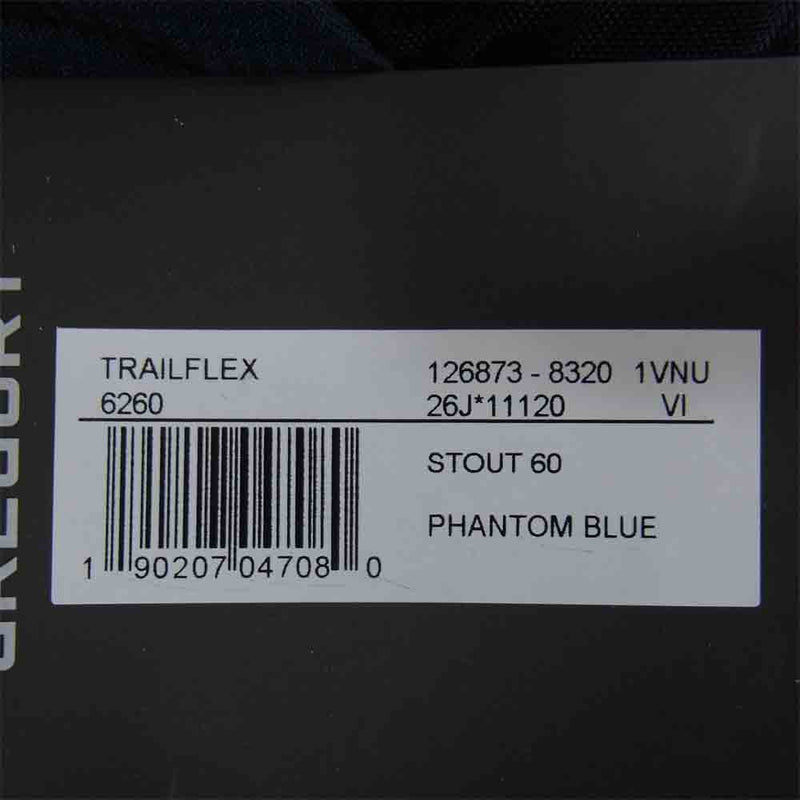 GREGORY グレゴリー 126873-8320 STOUT 60 Phantom Blue スタウトファントム ブルー ダークネイビー系【新古品】【未使用】【中古】