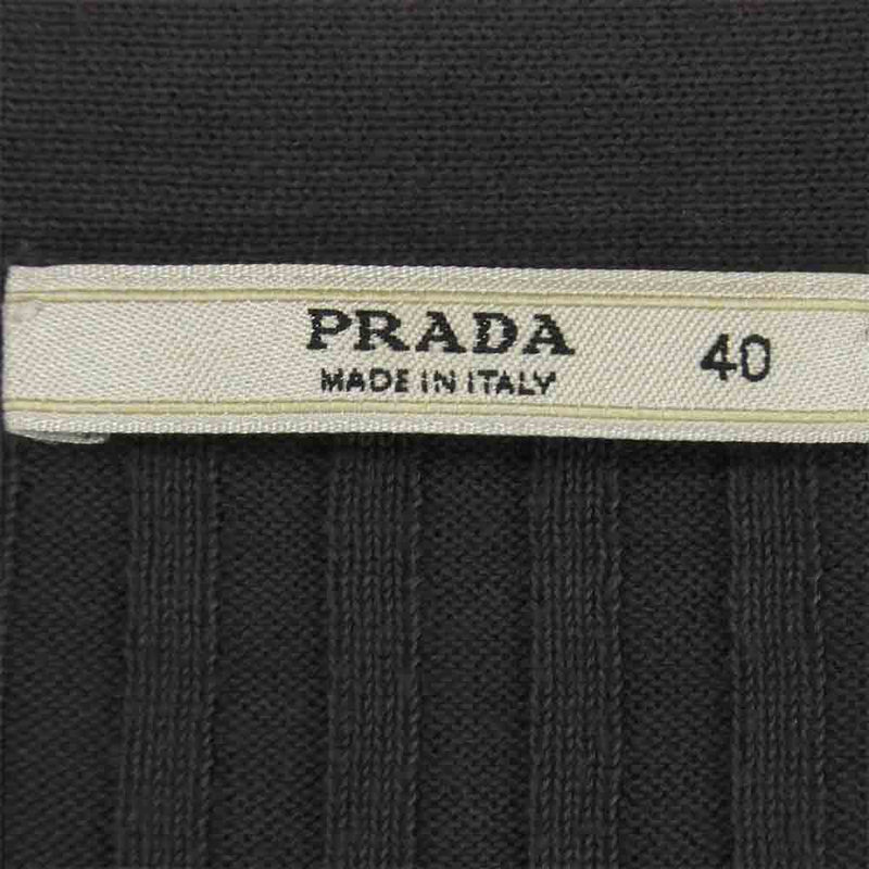 PRADA プラダ コットン カーディガン イタリア製 グレー系 40【中古】