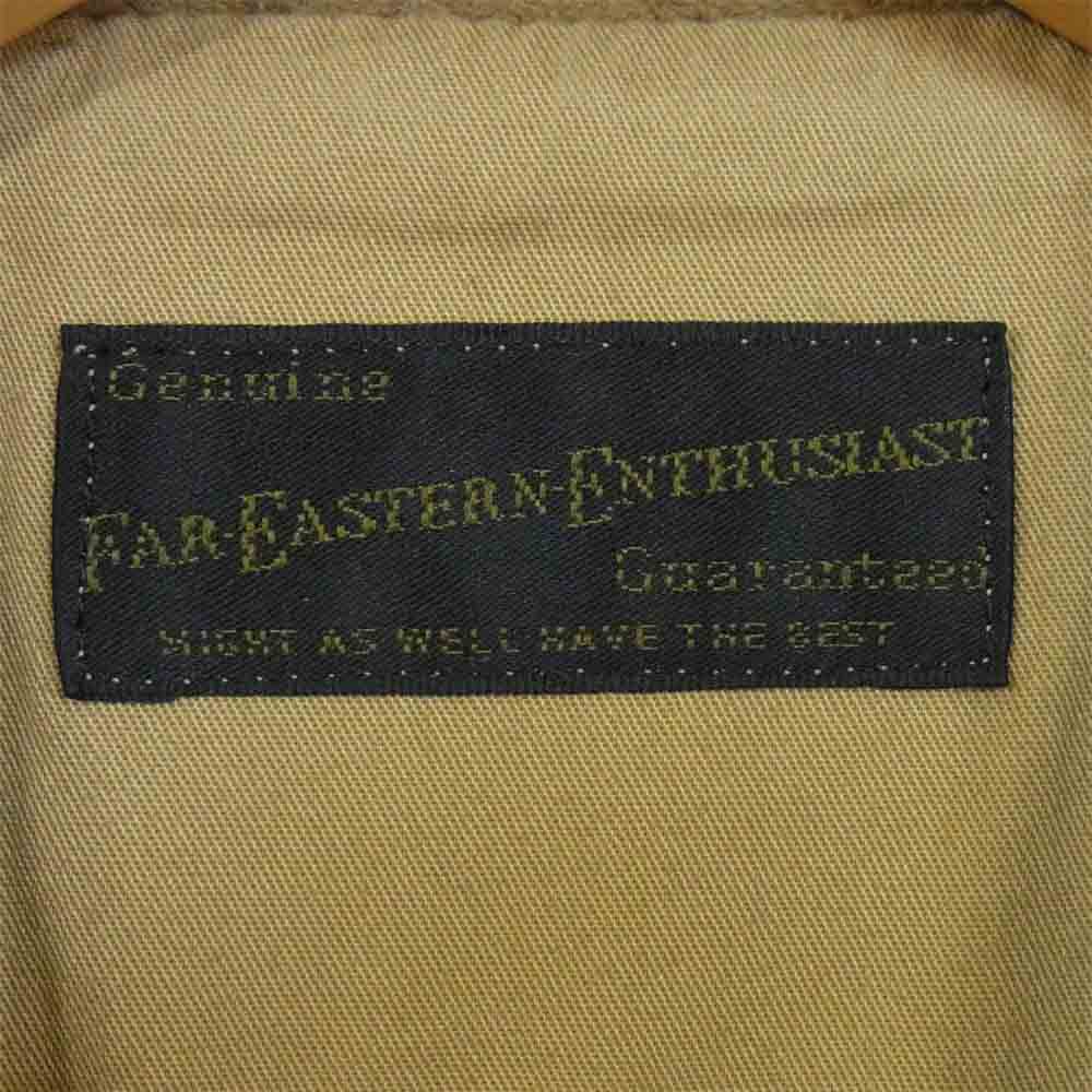 FAR EATERN ENTHUSIAST ファーイースタンエンスージアスト USED加工 ディアスキン レザー ダブルライダース ベスト ベージュ系 S【美品】【中古】