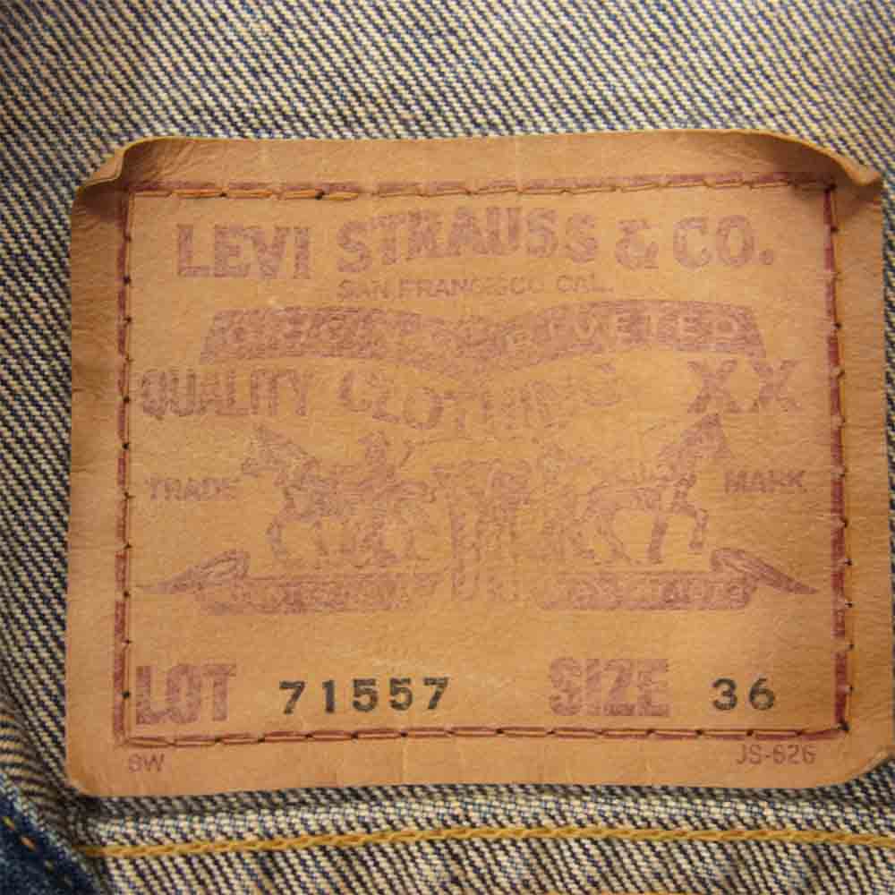 Levi's リーバイス 71557-0208 Gジャン 日本製 復刻 ビックE 3rd 36 インディゴブルー系 36【中古】