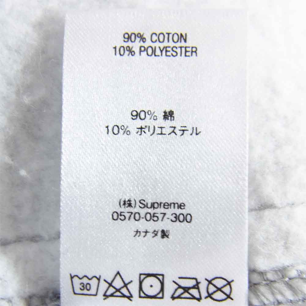 Supreme シュプリーム 20AW 納品書付 S Logo Sweatpant エス ロゴ スウェット パンツ グレー系 L【新古品】【未使用】【中古】