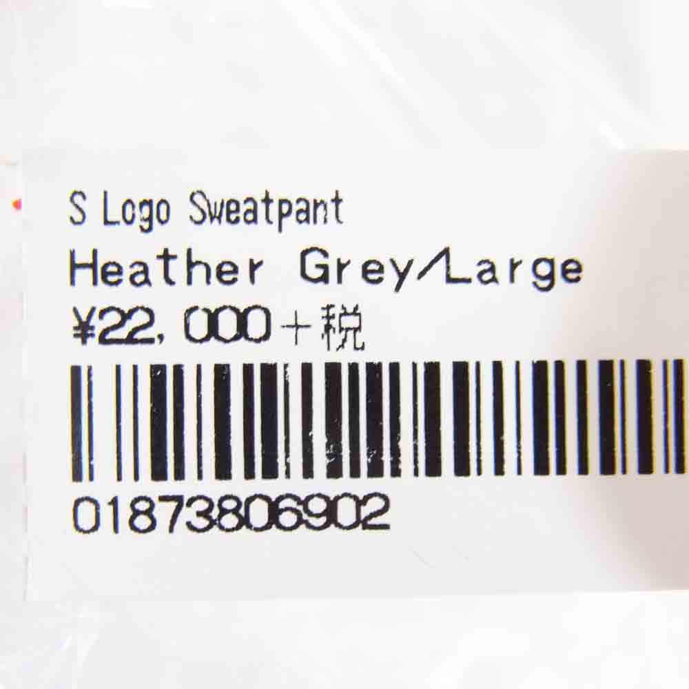 Supreme シュプリーム 20AW 納品書付 S Logo Sweatpant エス ロゴ スウェット パンツ グレー系 L【新古品】【未使用】【中古】
