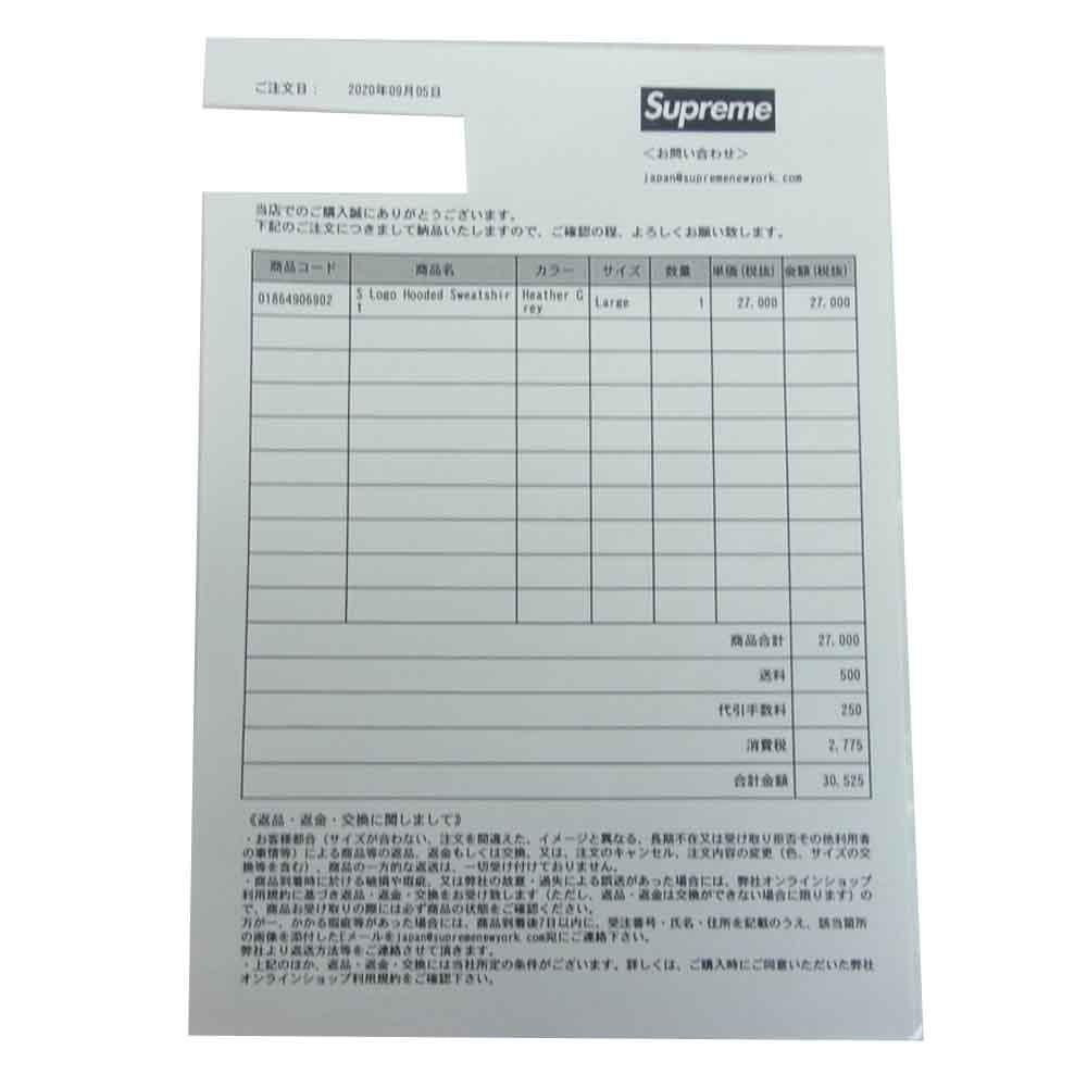 Supreme シュプリーム 20AW 納品書付 S Logo Hooded Sweatshirt エス ロゴ フーデッド スウェット シャツ グレー系 L【新古品】【未使用】【中古】