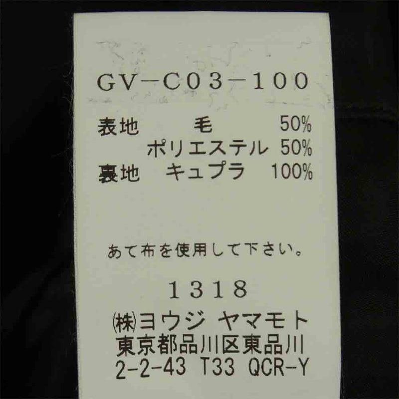 Yohji Yamamoto ヨウジヤマモト GV-C03-100 GroundY グラウンドワイ GV-C03-100 Hoodie coat フーディー コート ブラック系 3【極上美品】【中古】
