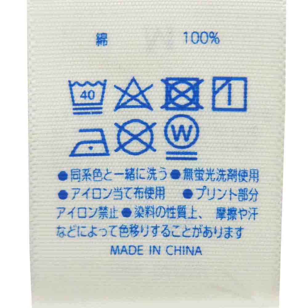 イサムカタヤマ バックラッシュ CALLING OSAKA ロンT 長袖 Tシャツ ホワイト系 M【中古】