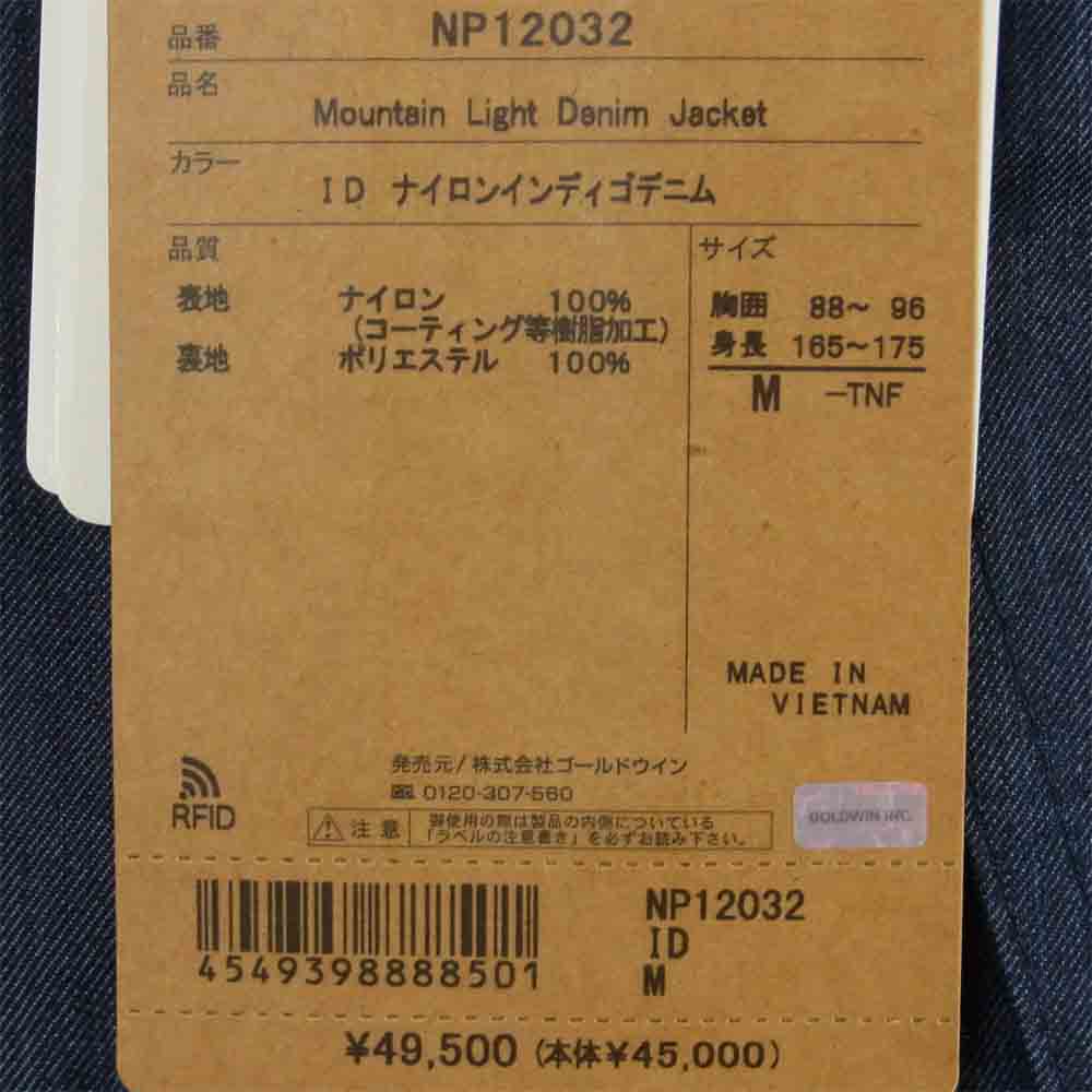 THE NORTH FACE ノースフェイス NP12032 Mountain Light Denim Jacket マウンテン ライト デニム ジャケット インディゴブルー系 M【新古品】【未使用】【中古】