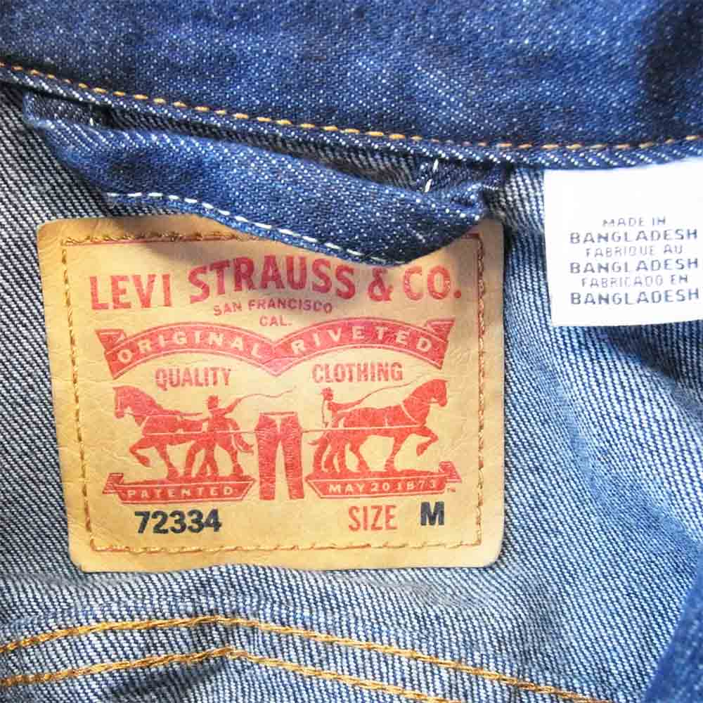 Levi's リーバイス 72334 THE TRUCKER 3RD ジージャン インディゴブルー系 M【美品】【中古】