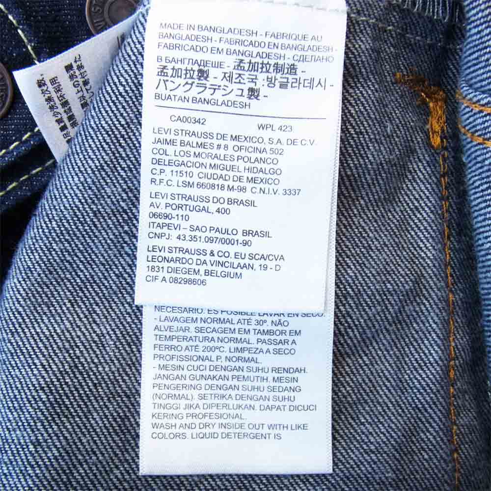 Levi's リーバイス 72334 THE TRUCKER 3RD ジージャン インディゴブルー系 M【美品】【中古】