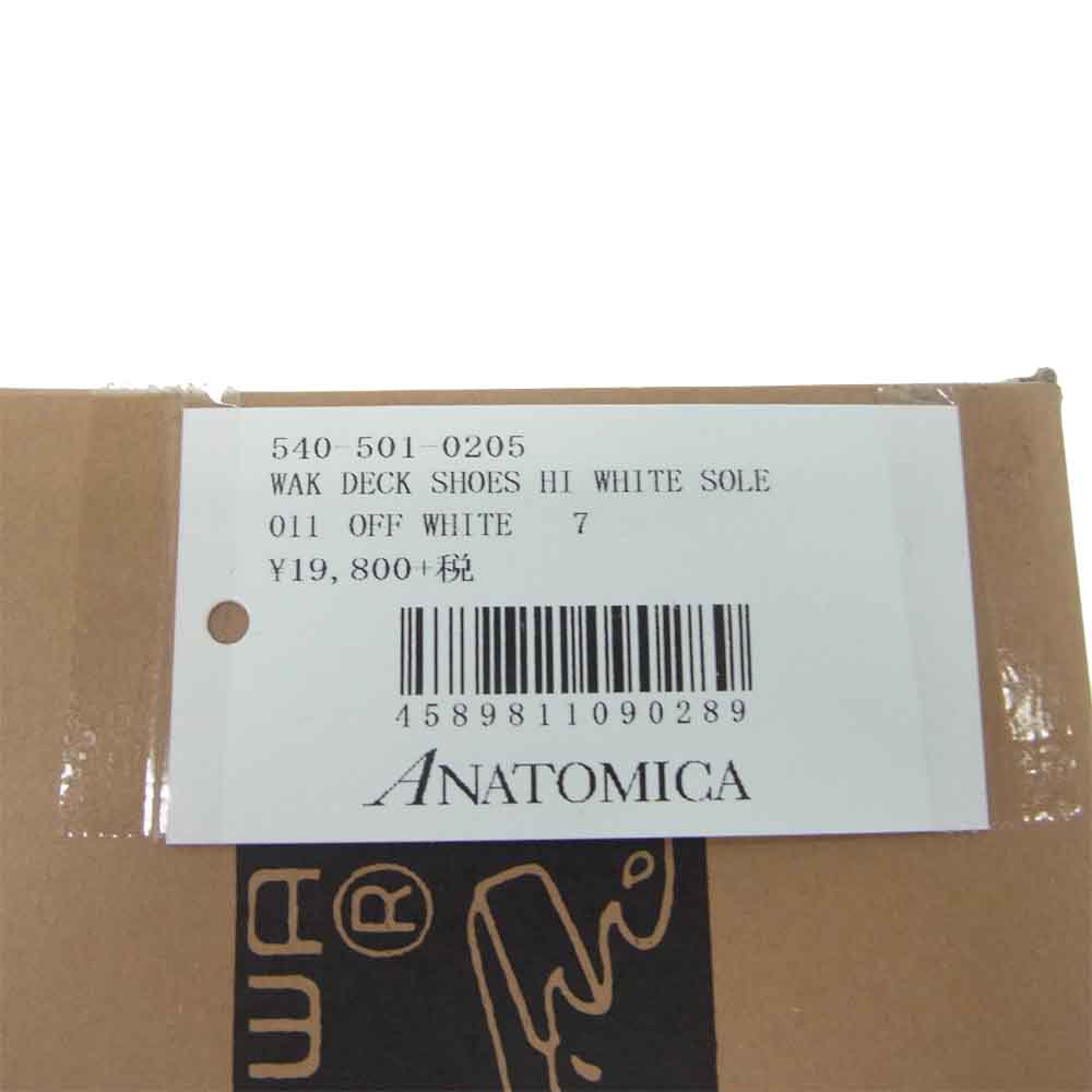 アナトミカ 540-501-020 WAKOUWA ワクワ HI WHITE SOLE ハイカット デッキシューズ スニーカー オフホワイト系 オフホワイト系 25cm【極上美品】【中古】