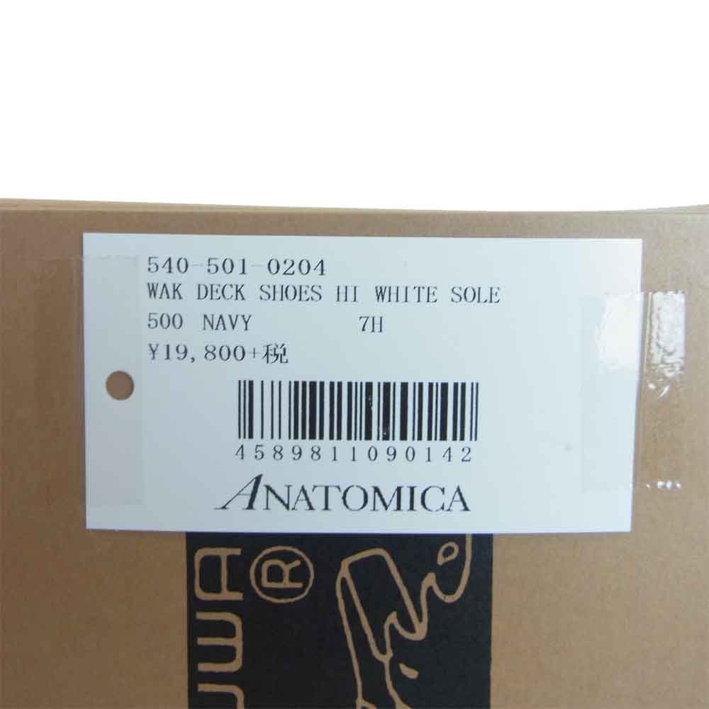 アナトミカ 540-501-020 WAKOUWA ワクワ HI WHITE SOLE ハイカット デッキシューズ スニーカー ブルー系 ネイビー系 25.5【新古品】【未使用】【中古】