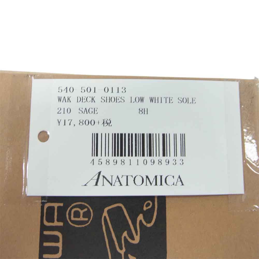 アナトミカ 540-501-0113 WACOUWA ワクワ LOW WHITE SOLE デッキシューズ ローカット スニーカー カーキ系 26.5cm【新古品】【未使用】【中古】