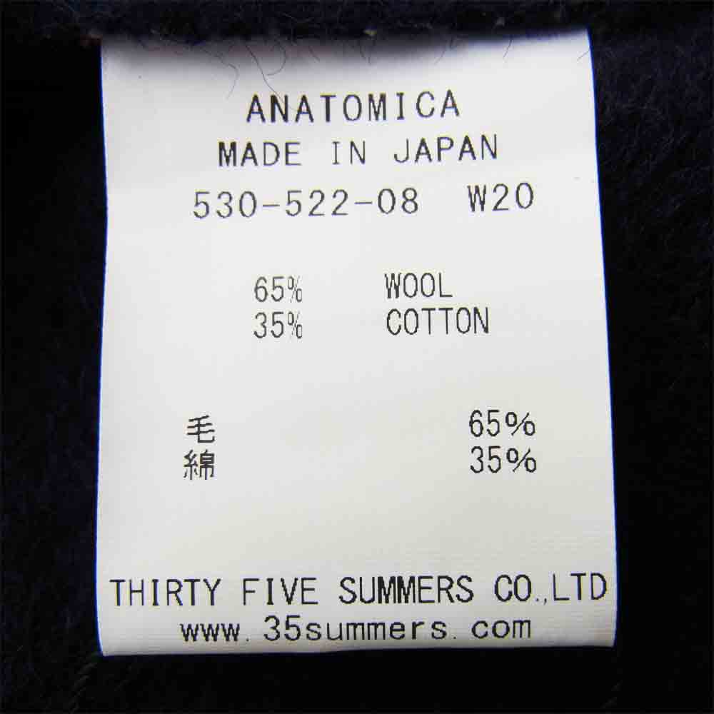 アナトミカ 530-522-08 BROWNS BEACH VEST ビーチクロス ベスト ネイビー系 42【新古品】【未使用】【中古】