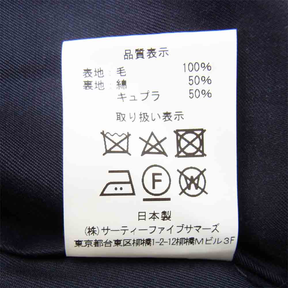 アナトミカ 530-182-21 TRENCH COAT トレンチ コート ネイビー系 46【新古品】【未使用】【中古】