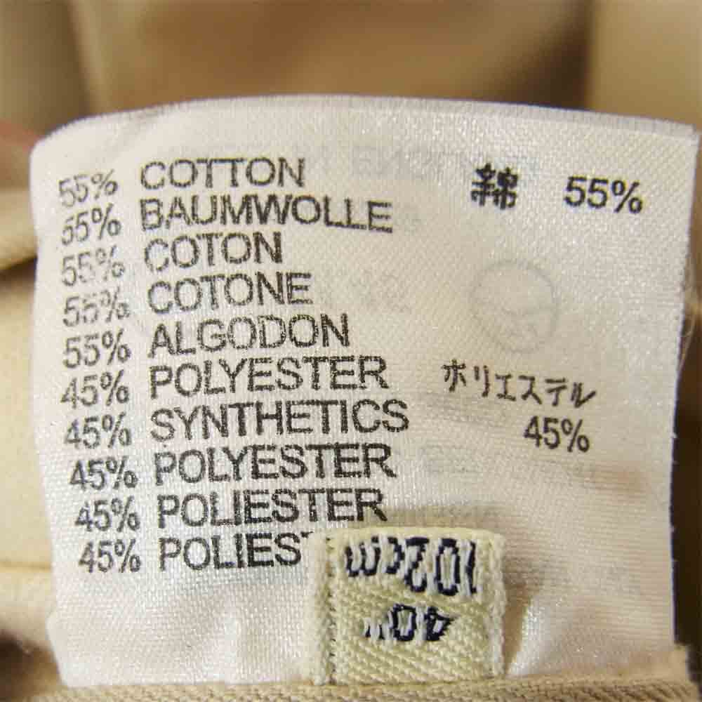Aquascutum アクアスキュータム 英国製 ウールライナー付 ステンカラーコート ベージュ系 40【中古】