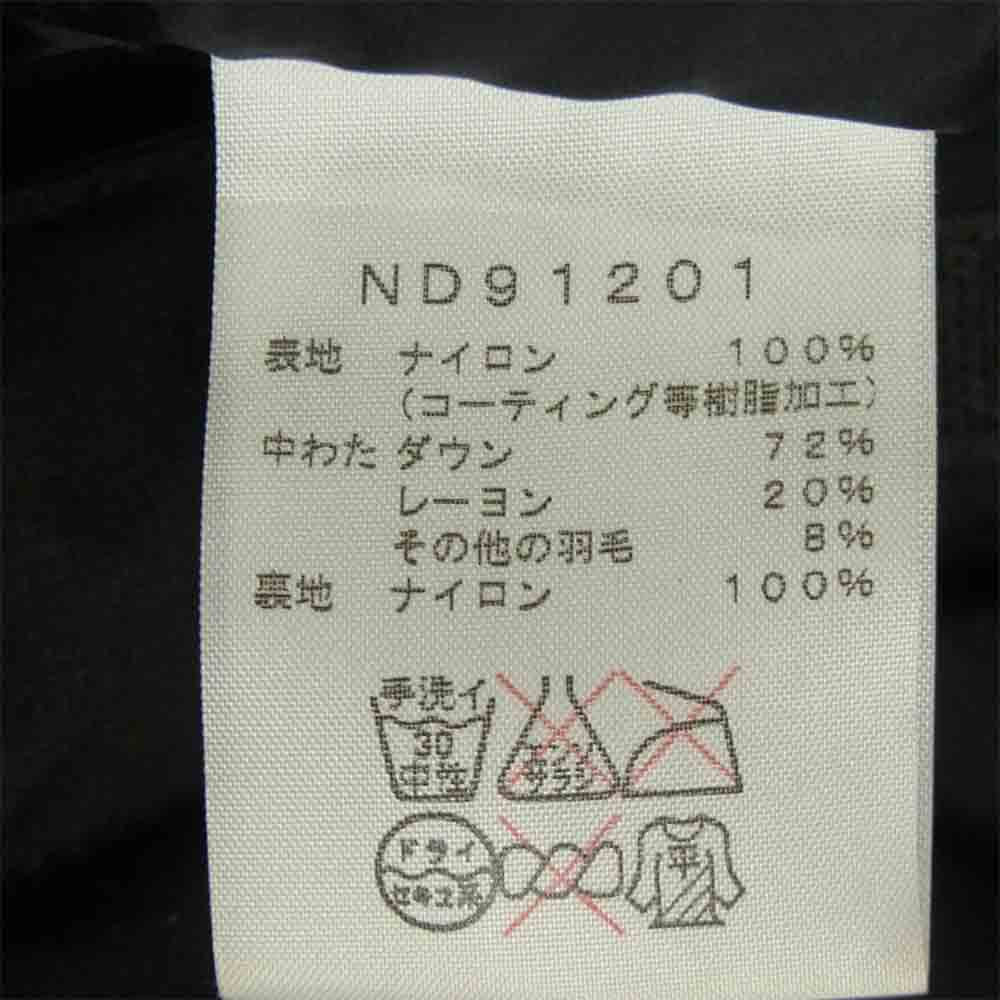 THE NORTH FACE ノースフェイス ND91201 国内正規品 baltro light jacket バルトロ ライト ジャケット ブラック系 M【中古】
