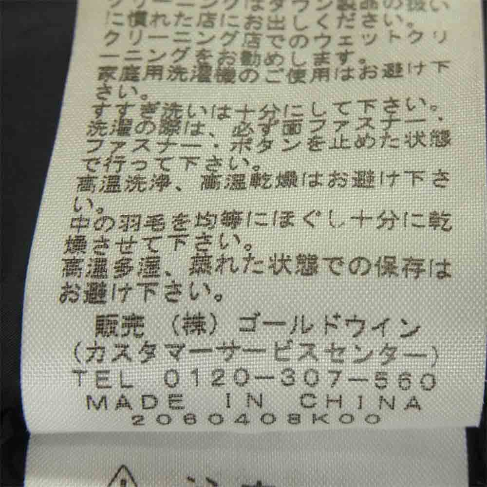 THE NORTH FACE ノースフェイス ND91201 国内正規品 baltro light jacket バルトロ ライト ジャケット ブラック系 M【中古】