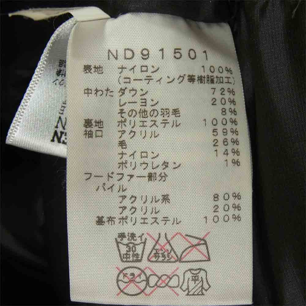 THE NORTH FACE ノースフェイス ND91501 国内正規品 ANTARCTICA PARKA アンタークティカ パーカ ダウン ジャケット ブラック系 M【中古】