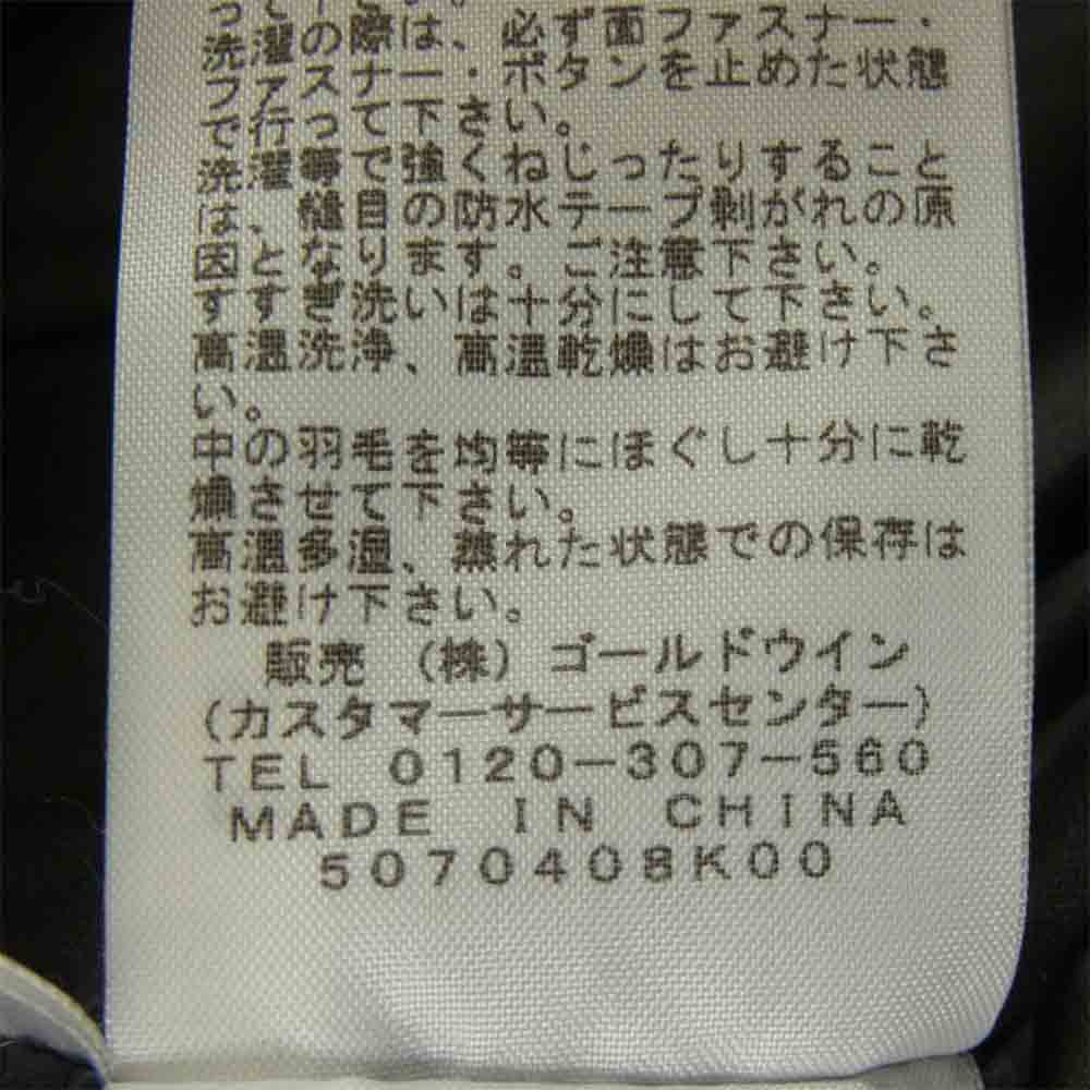 THE NORTH FACE ノースフェイス ND91501 国内正規品 ANTARCTICA PARKA アンタークティカ パーカ ダウン ジャケット ブラック系 M【中古】