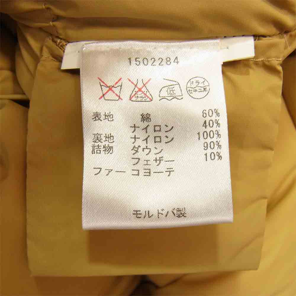 WOOLRICH ウールリッチ 国内正規品 ARCTIC PARKA アークティック パーカ カーキ系 S【中古】