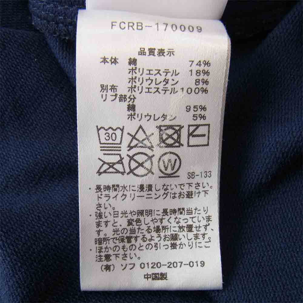 F.C.R.B. エフシーアールビー FCRB-170009 Ventilation Hoody