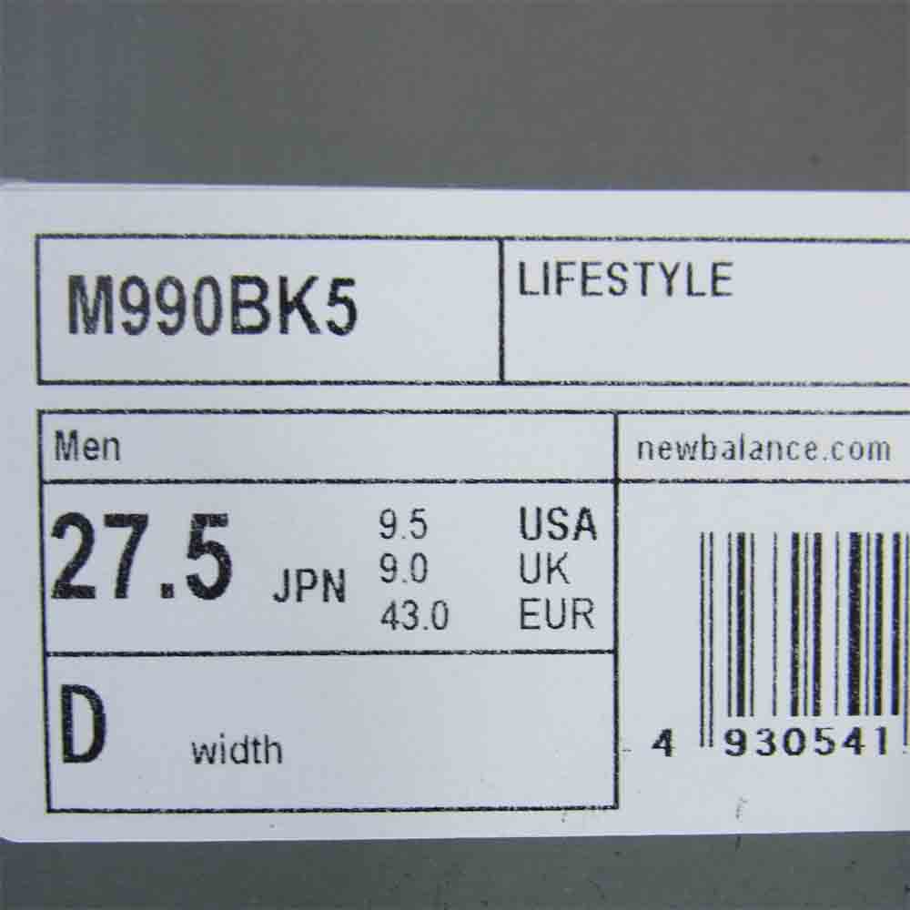 NEW BALANCE ニューバランス M990BK5 ブラック系 27.5cm【中古】