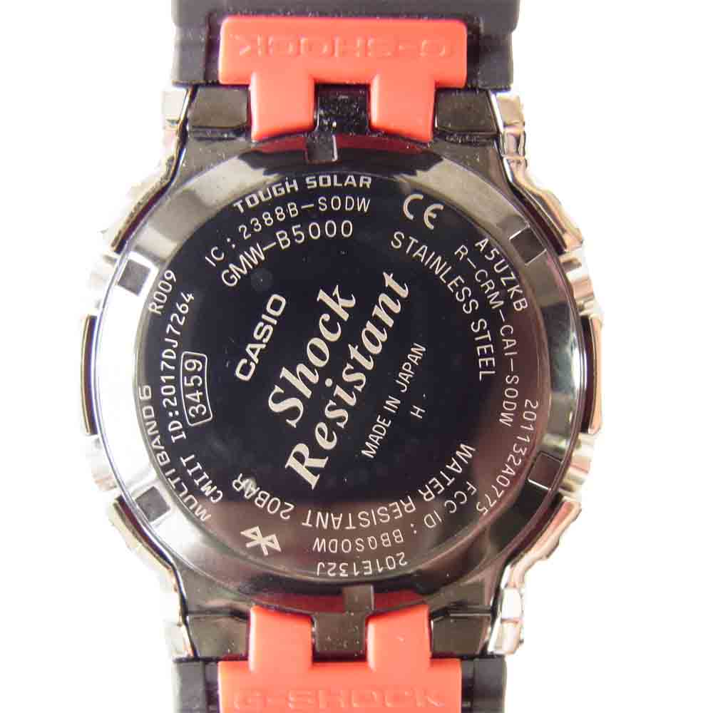 CASIO G-SHOCK カシオ ジーショック GMW-B5000 電波ソーラー シルバー系【中古】