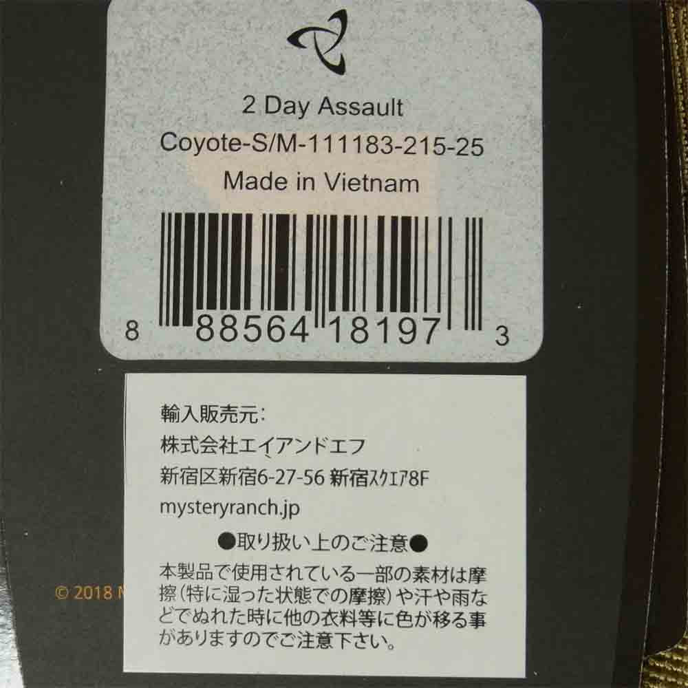 MYSTERY RANCH ミステリーランチ 2 Day Assault Coyote アサルト リュック バックパック カーキ系【新古品】【未使用】【中古】