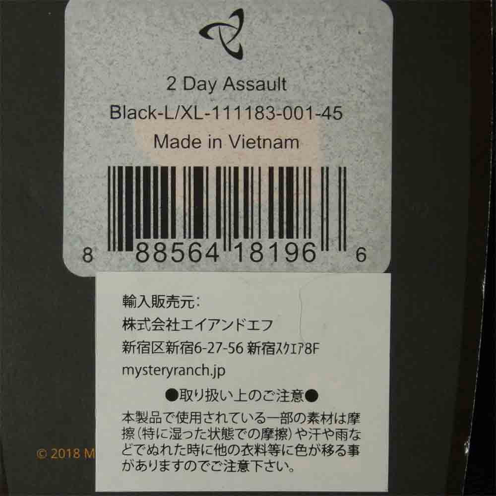 MYSTERY RANCH ミステリーランチ 2 Day Assault Black アサルト リュック バックパック ブラック系【新古品】【未使用】【中古】