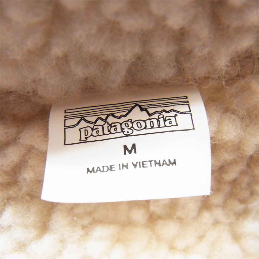 patagonia パタゴニア 27588 リバーシブル ビビー ダウン ベスト ベージュ系 M【中古】