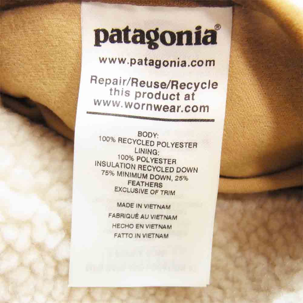 patagonia パタゴニア 27588 リバーシブル ビビー ダウン ベスト ベージュ系 M【中古】