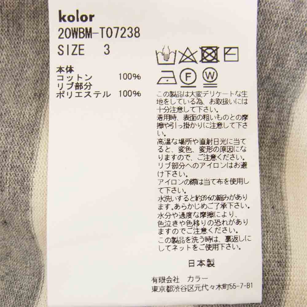 カラー 20AW 20WBM-T07238 未使用品 リブ モックネック カットソー グレー系 3【極上美品】【中古】