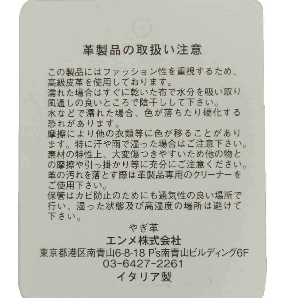 ラルコバレーノ スマート ミニ ウォレット イタリア製 ブラック系 ライトブルー系【美品】【中古】