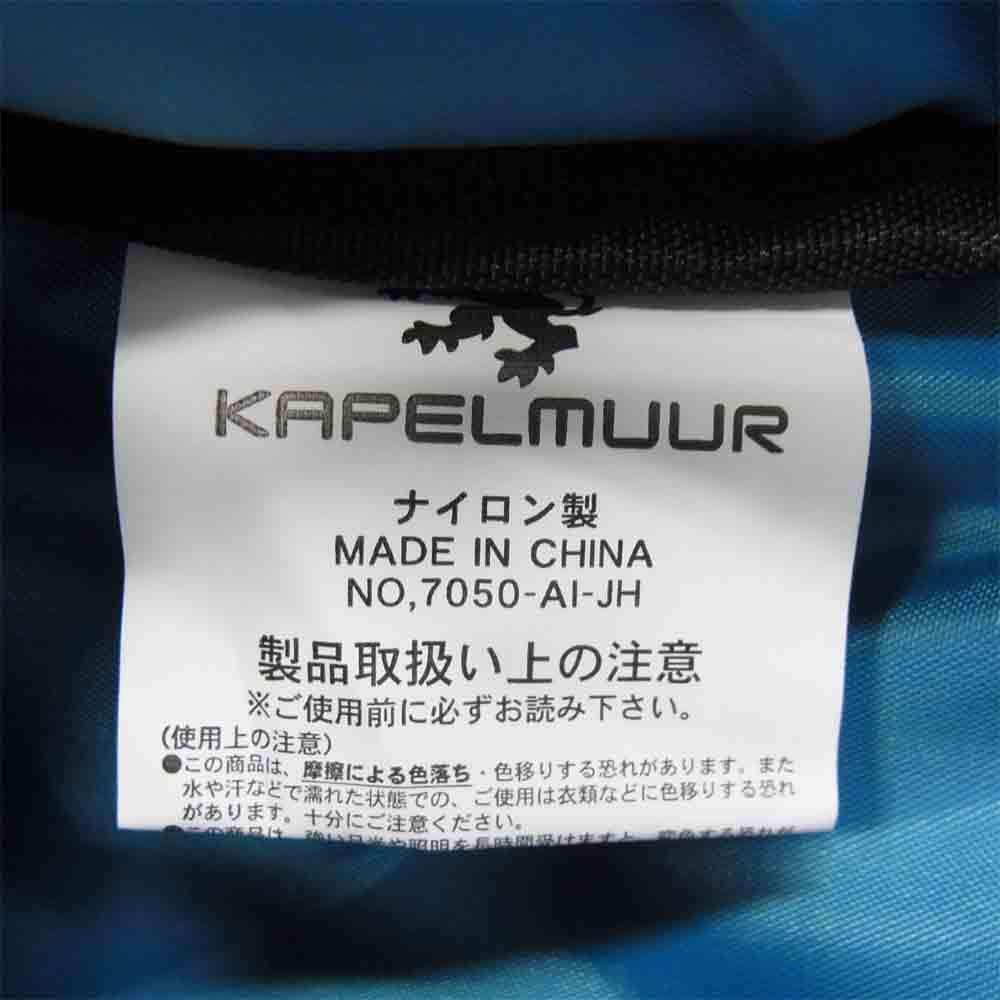 カペルミュール 4589435687506 3 way ブリーフ ケース 20L ブラック系 20L【新古品】【未使用】【中古】