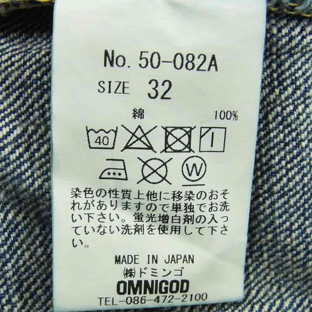 OMNIGOD オムニゴッド 50-0082A 14oz セルヴィッチ デニム パンツ 5P カレッジ フィット ジーンズ インディゴブルー系 32【新古品】【未使用】【中古】