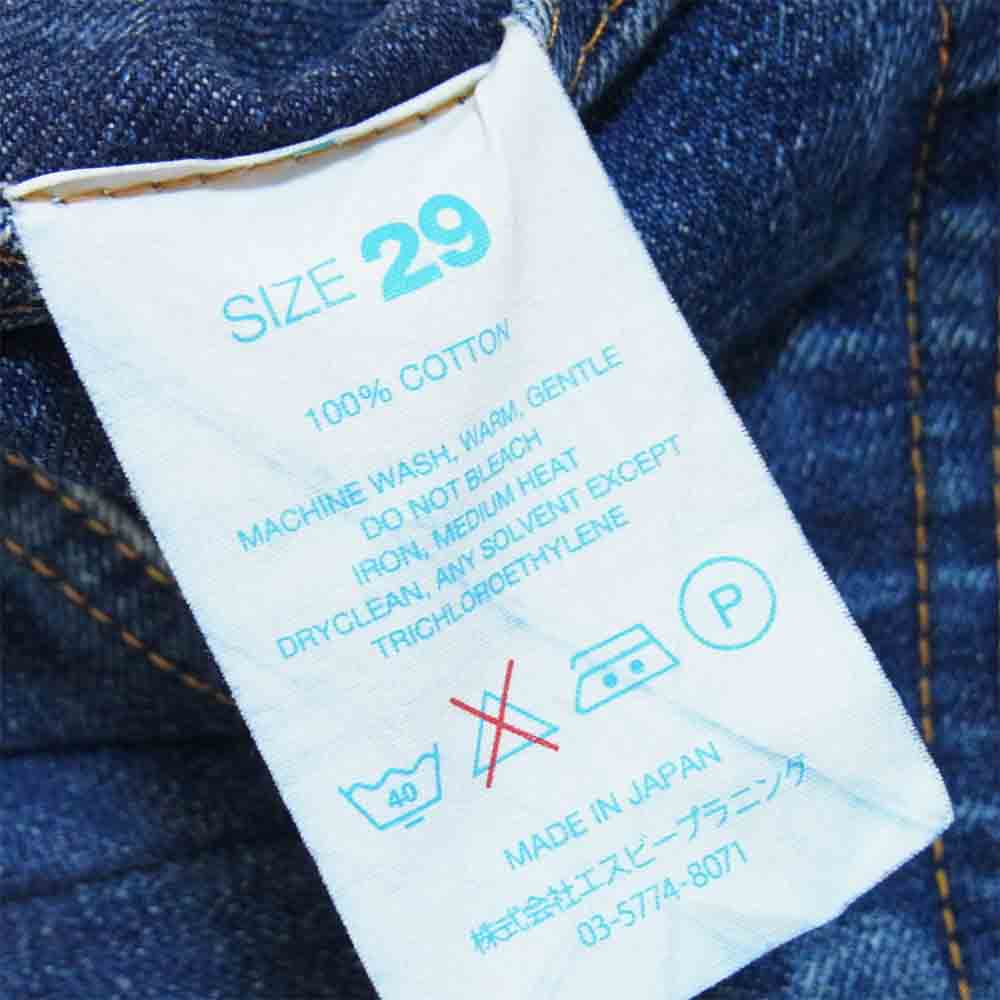 RESOLUTE リゾルト 712 インディゴ ストレート デニム パンツ ジップ フライ インディゴブルー系 29【中古】