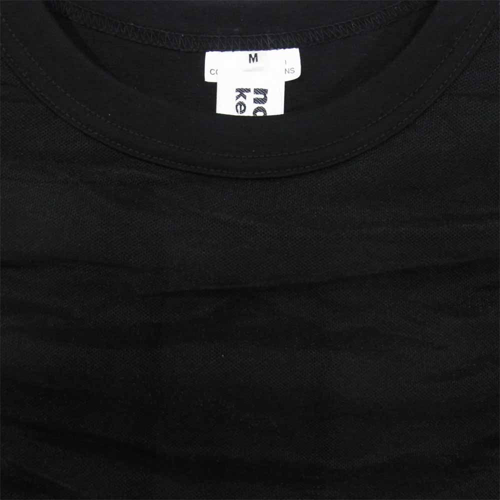 ノワール ケイニノミヤ COMME DES GARCONS コムデギャルソン AD2017 チュール レイヤード カットソー ブラック系 M【美品】【中古】