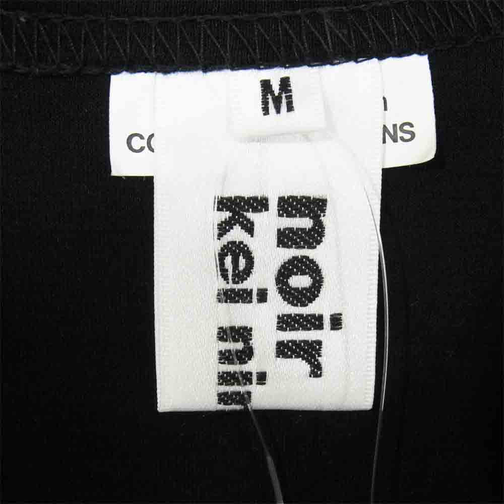 ノワール ケイニノミヤ COMME DES GARCONS コムデギャルソン AD2017 チュール レイヤード カットソー ブラック系 M【美品】【中古】