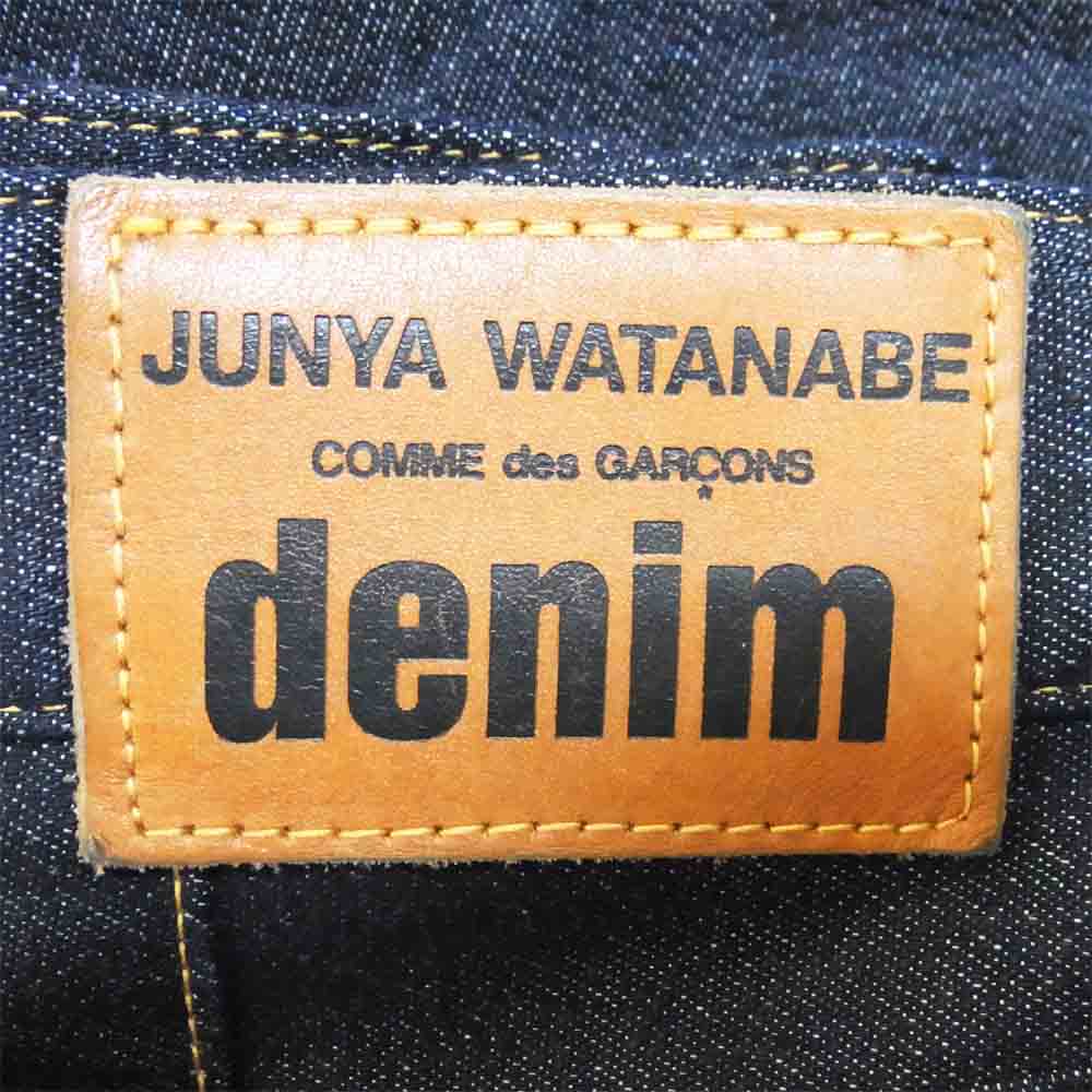 JUNYA WATANABE COMME des GARCONS ジュンヤワタナベコムデギャルソン denim AD2017 レディース デニム サルエル パンツ インディゴブルー系 M【美品】【中古】