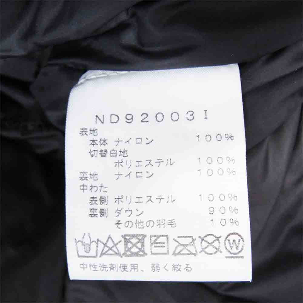 Supreme シュプリーム 20AW ND920031 × THE NORTH FACE ノースフェイス S LOGO HIMALAYAN PARKA  ブラック系 XL【中古】