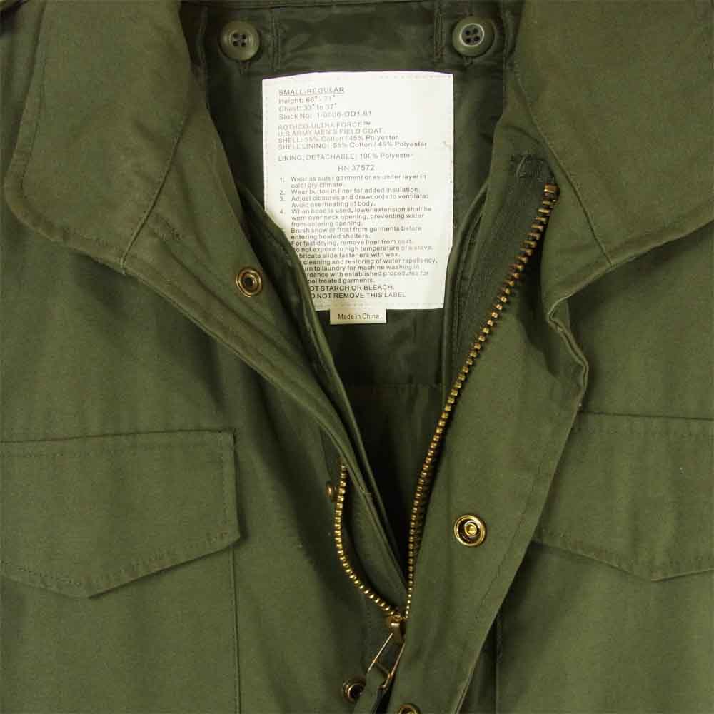 ロスコ M-65 FIELD JACKET ミリタリー フィールド ジャケット カーキ系 S【中古】
