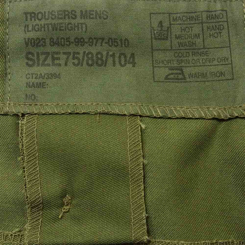 イギリス軍 Light Weight Fatigue Pants ファティーグ パンツ カーキ系 75/88/104【中古】