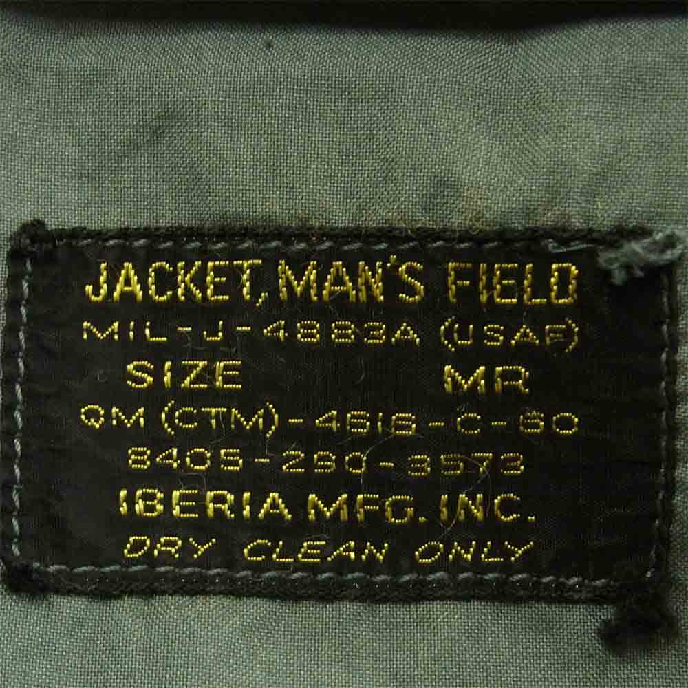 米空軍 MIL-J-4883A 50s ミリタリー フィールド ジャケット カーキ系 MR【中古】