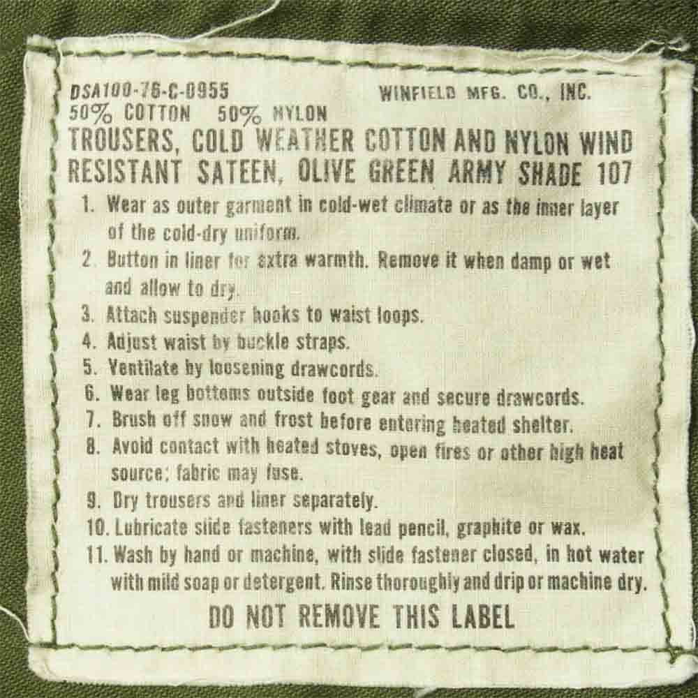 ウィンフィールド 8415-00-782-2955 ミリタリー フィールド カーゴ パンツ コットン ナイロン カーキ系 M【中古】