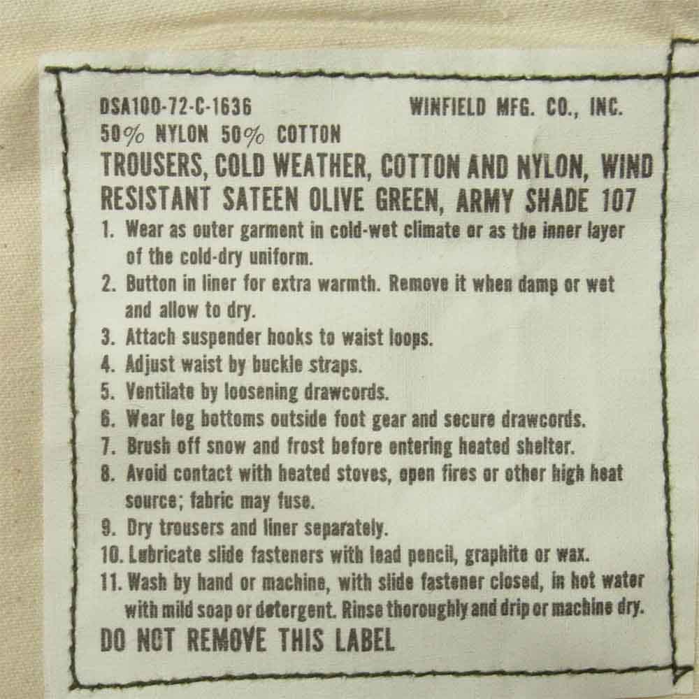 ウィンフィールド ミリタリー フィールド カーゴ パンツ カーキ系 M【中古】