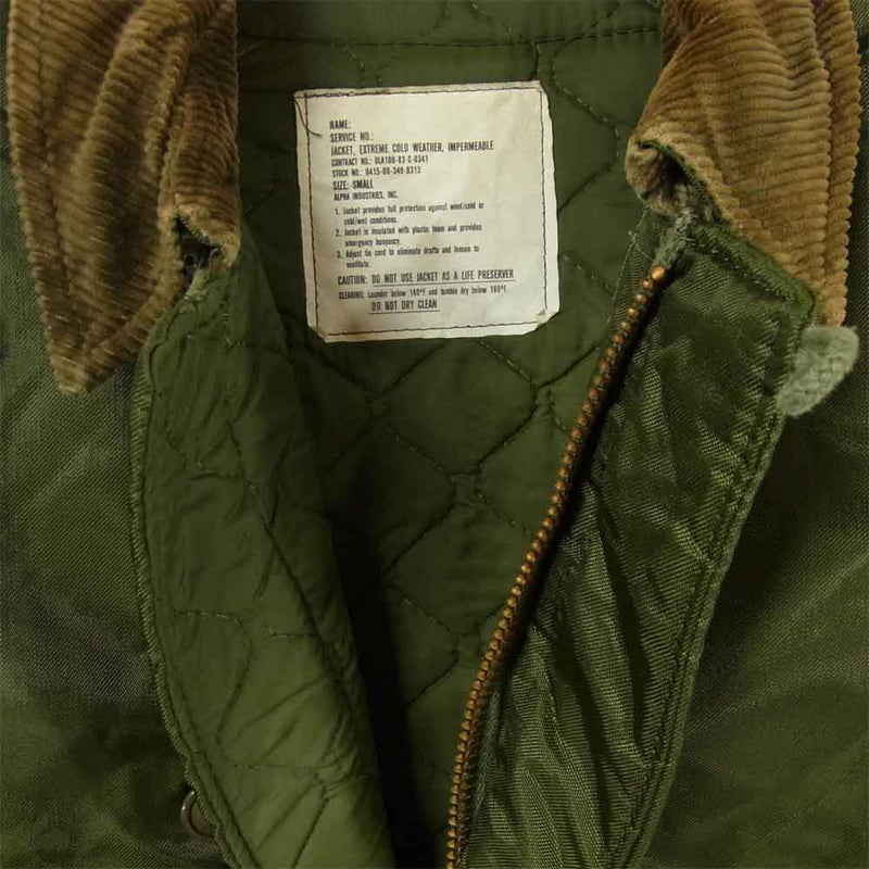 アメリカ軍 DLA100-83-C-0341 80's USNAVY A-1 DECK JACKET A-1 デッキジャケット グリーン系 S【中古】