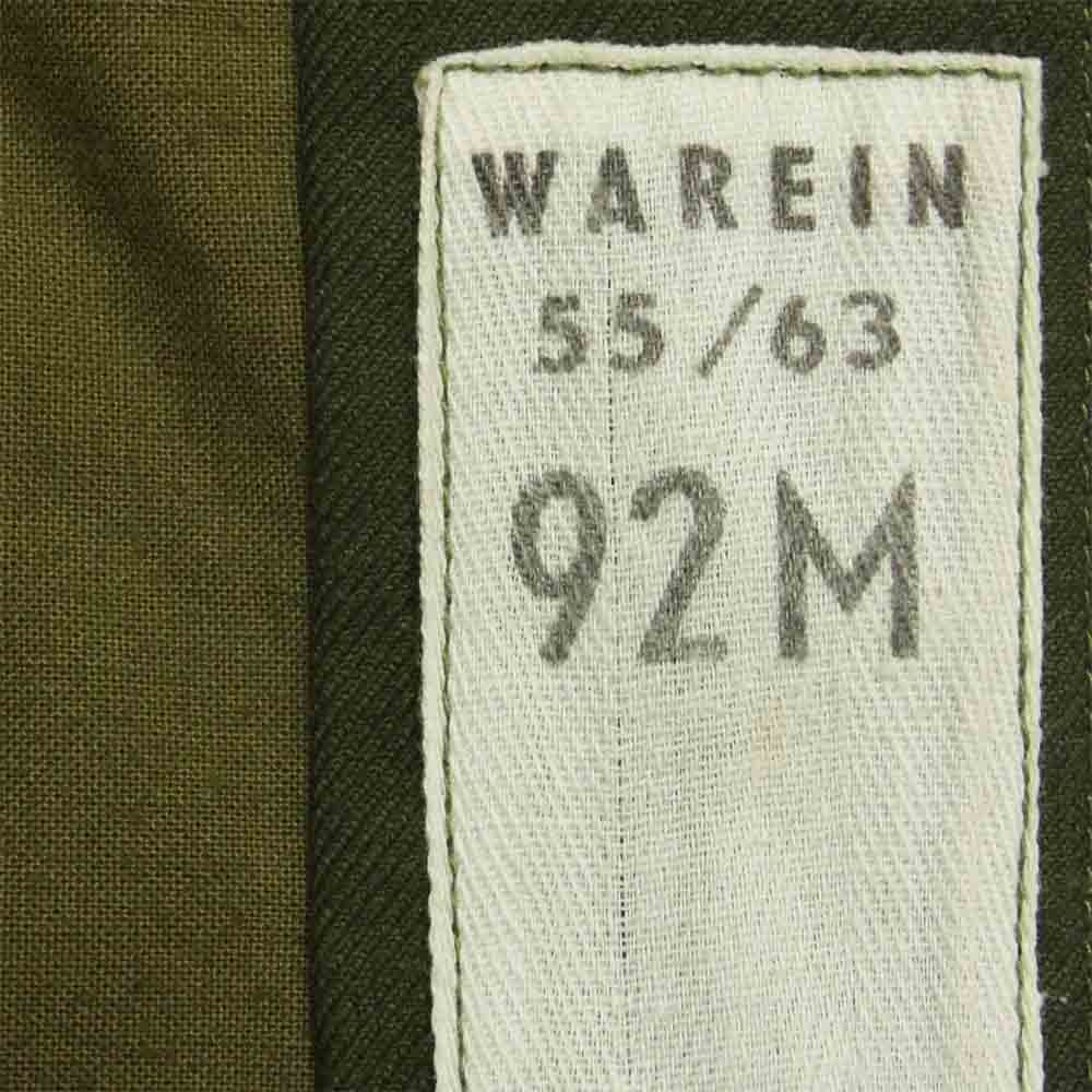 HBT CARGO PANTS M-47 ヘリンボーン カーゴ パンツ カーキ系【中古】